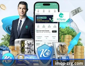 im棋牌 APP